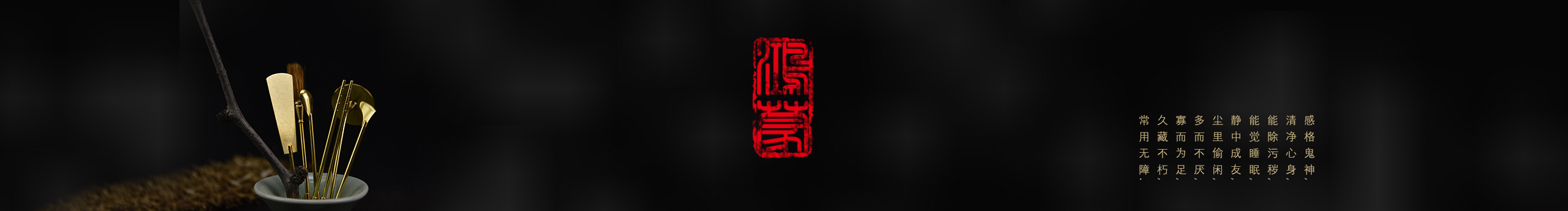 蒼梧七許的個(gè)人主頁(yè)（封面預(yù)覽） - 主頁(yè)封面設(shè)置 - 站酷設(shè)計(jì)師蒼梧七許原創(chuàng)素材 - 站酷ZCOOL