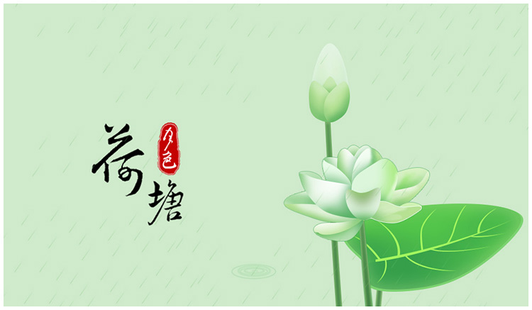 点点点点点点点点的个人主页（封面预览） - 主页封面设置 - 站酷设计师点点点点点点点点原创素材 - 站酷ZCOOL