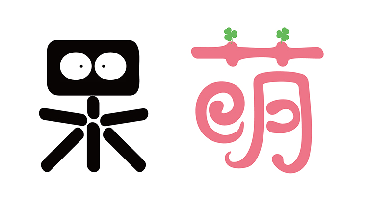 飯團(tuán)1914的個(gè)人主頁(yè)（封面預(yù)覽） - 主頁(yè)封面設(shè)置 - 站酷設(shè)計(jì)師飯團(tuán)1914原創(chuàng)素材 - 站酷ZCOOL