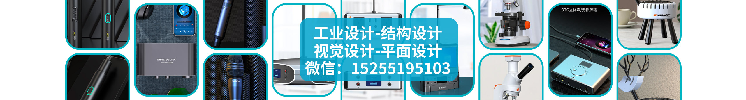 你微笑时很美DW的个人主页（封面预览） - 主页封面设置 - 站酷设计师你微笑时很美DW原创素材 - 站酷ZCOOL