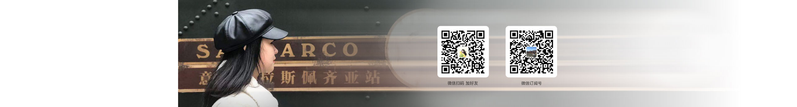 蝸牛姑娘o的個人主頁（封面預(yù)覽） - 主頁封面設(shè)置 - 站酷設(shè)計師蝸牛姑娘o原創(chuàng)素材 - 站酷ZCOOL