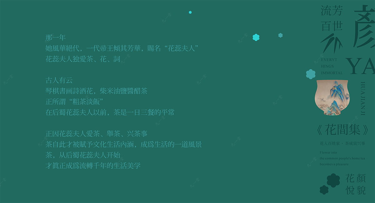 九一堂空间设计的个人主页（封面预览） - 主页封面设置 - 站酷设计师九一堂空间设计原创素材 - 站酷ZCOOL