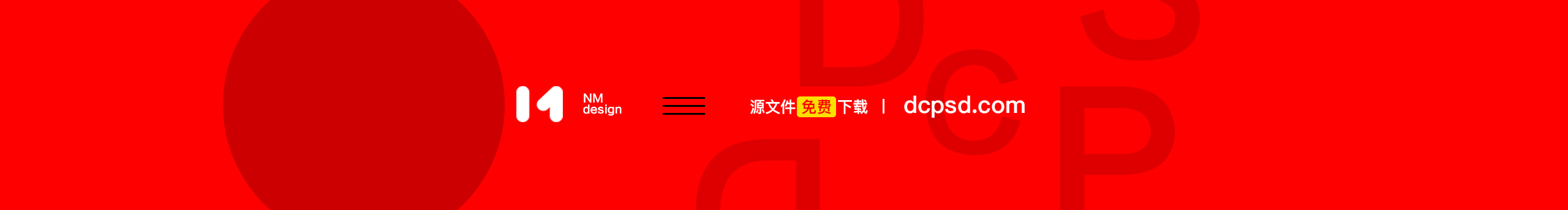 馨馨baby的个人主页（封面预览） - 主页封面设置 - 站酷设计师馨馨baby原创素材 - 站酷ZCOOL