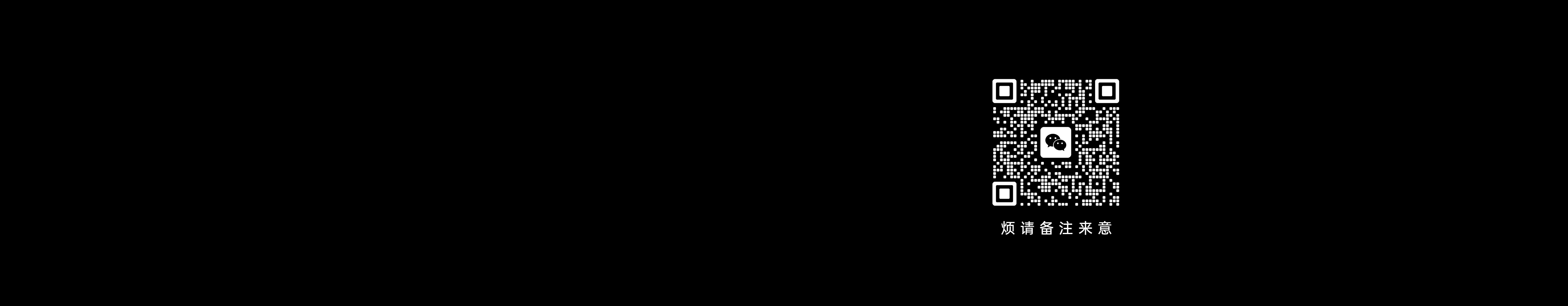 王旋子同学的个人主页（封面预览） - 主页封面设置 - 站酷设计师王旋子同学原创素材 - 站酷ZCOOL