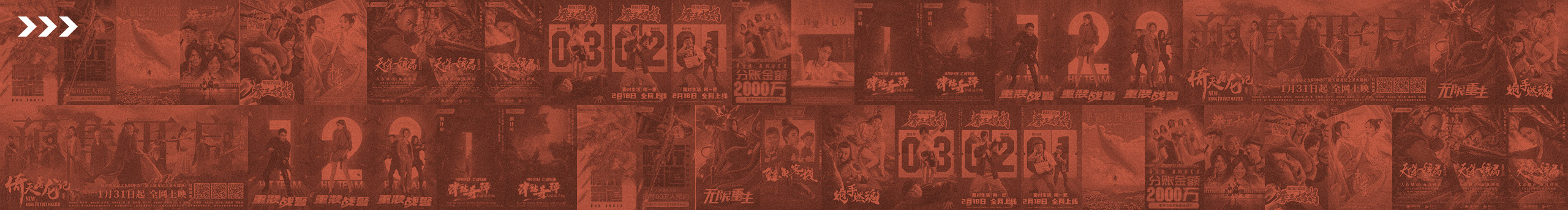 姚向楠的個人主頁（封面預覽） - 主頁封面設置 - 站酷設計師姚向楠原創(chuàng)素材 - 站酷ZCOOL