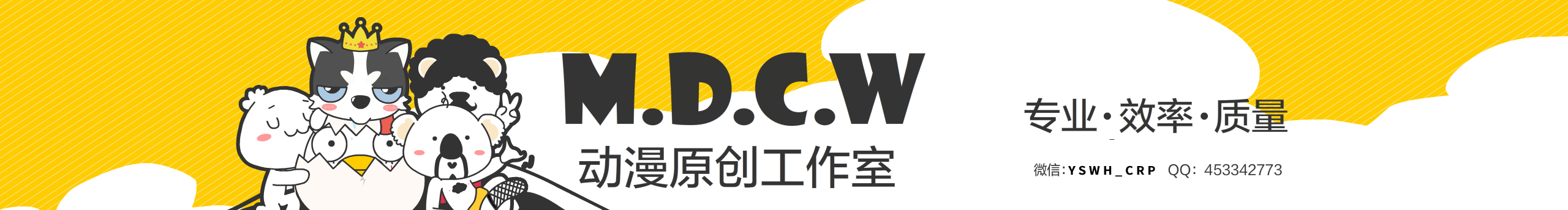 goo20的個(gè)人主頁(yè)（封面預(yù)覽） - 主頁(yè)封面設(shè)置 - 站酷設(shè)計(jì)師goo20原創(chuàng)素材 - 站酷ZCOOL