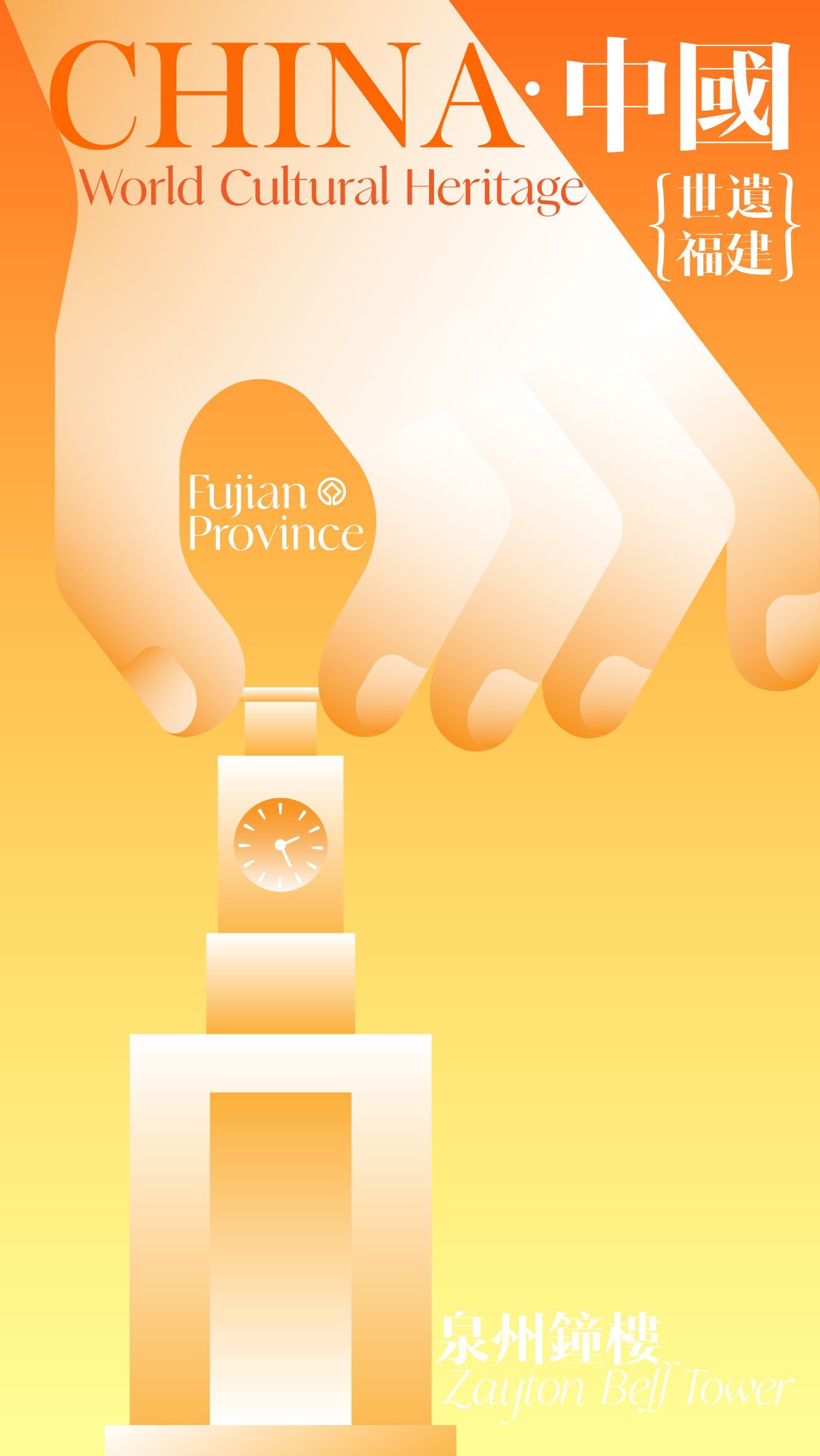 大餅包菜的個(gè)人主頁(yè)（封面預(yù)覽） - 主頁(yè)封面設(shè)置 - 站酷設(shè)計(jì)師大餅包菜原創(chuàng)素材 - 站酷ZCOOL