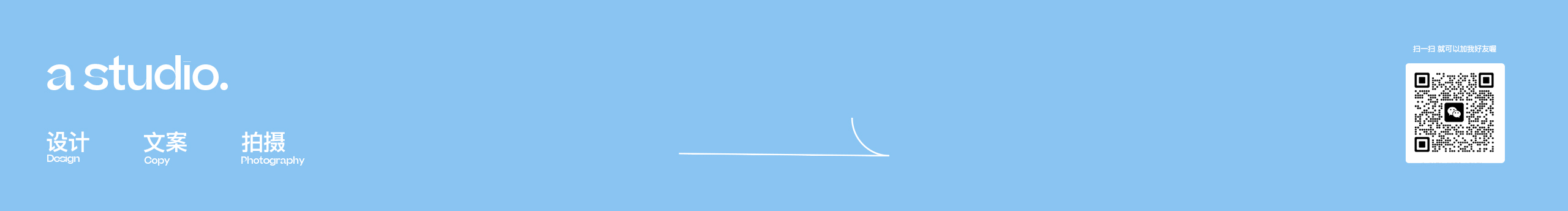 astudio77的个人主页（封面预览） - 主页封面设置 - 站酷设计师astudio77原创素材 - 站酷ZCOOL