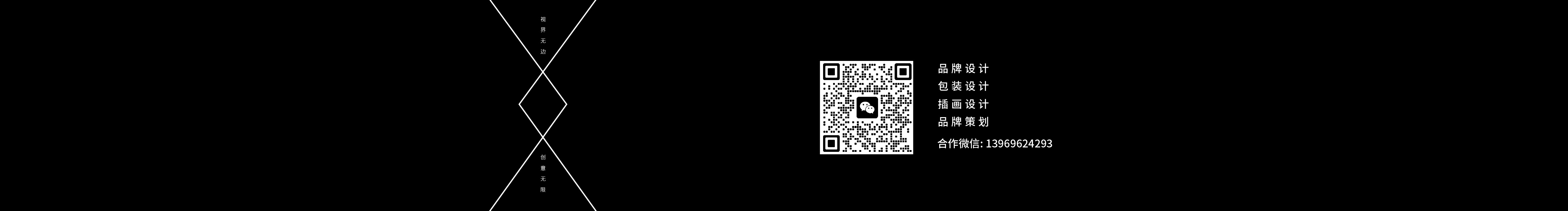 是個(gè)左撇子的個(gè)人主頁(yè)（封面預(yù)覽） - 主頁(yè)封面設(shè)置 - 站酷設(shè)計(jì)師是個(gè)左撇子原創(chuàng)素材 - 站酷ZCOOL