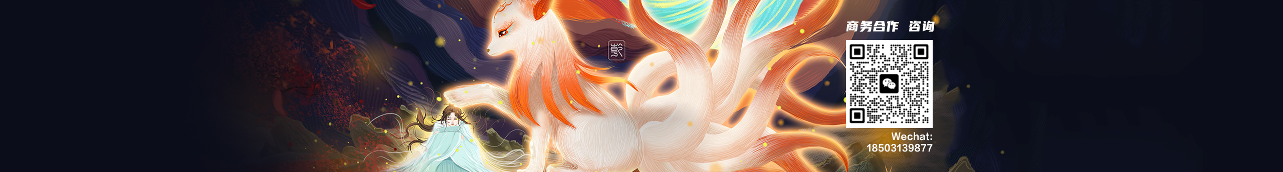 画画的乾乾的个人主页（封面预览） - 主页封面设置 - 站酷设计师画画的乾乾原创素材 - 站酷ZCOOL