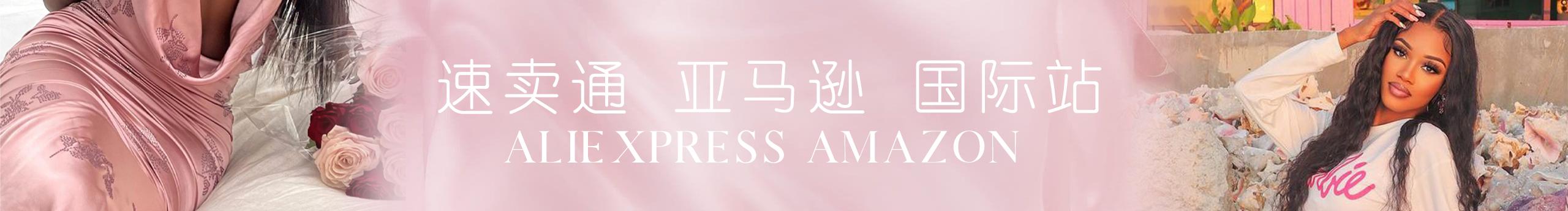 荒野新世的个人主页（封面预览） - 主页封面设置 - 站酷设计师荒野新世原创素材 - 站酷ZCOOL