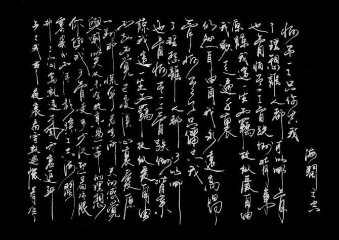 小明jun的个人主页（封面预览） - 主页封面设置 - 站酷设计师小明jun原创素材 - 站酷ZCOOL