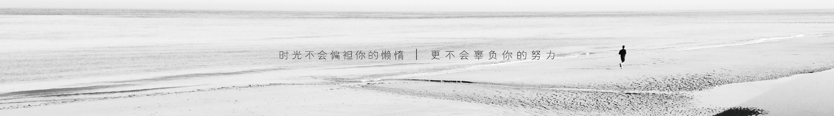 王永刚Design的个人主页（封面预览） - 主页封面设置 - 站酷设计师王永刚Design原创素材 - 站酷ZCOOL