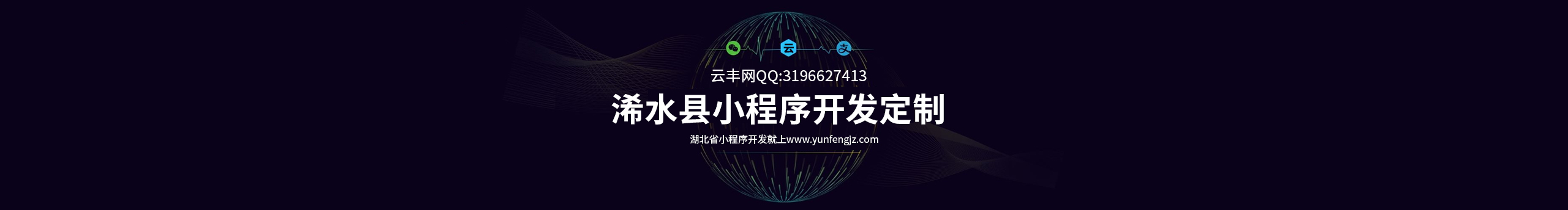 浠水小程序的个人主页（封面预览） - 主页封面设置 - 站酷设计师浠水小程序原创素材 - 站酷ZCOOL