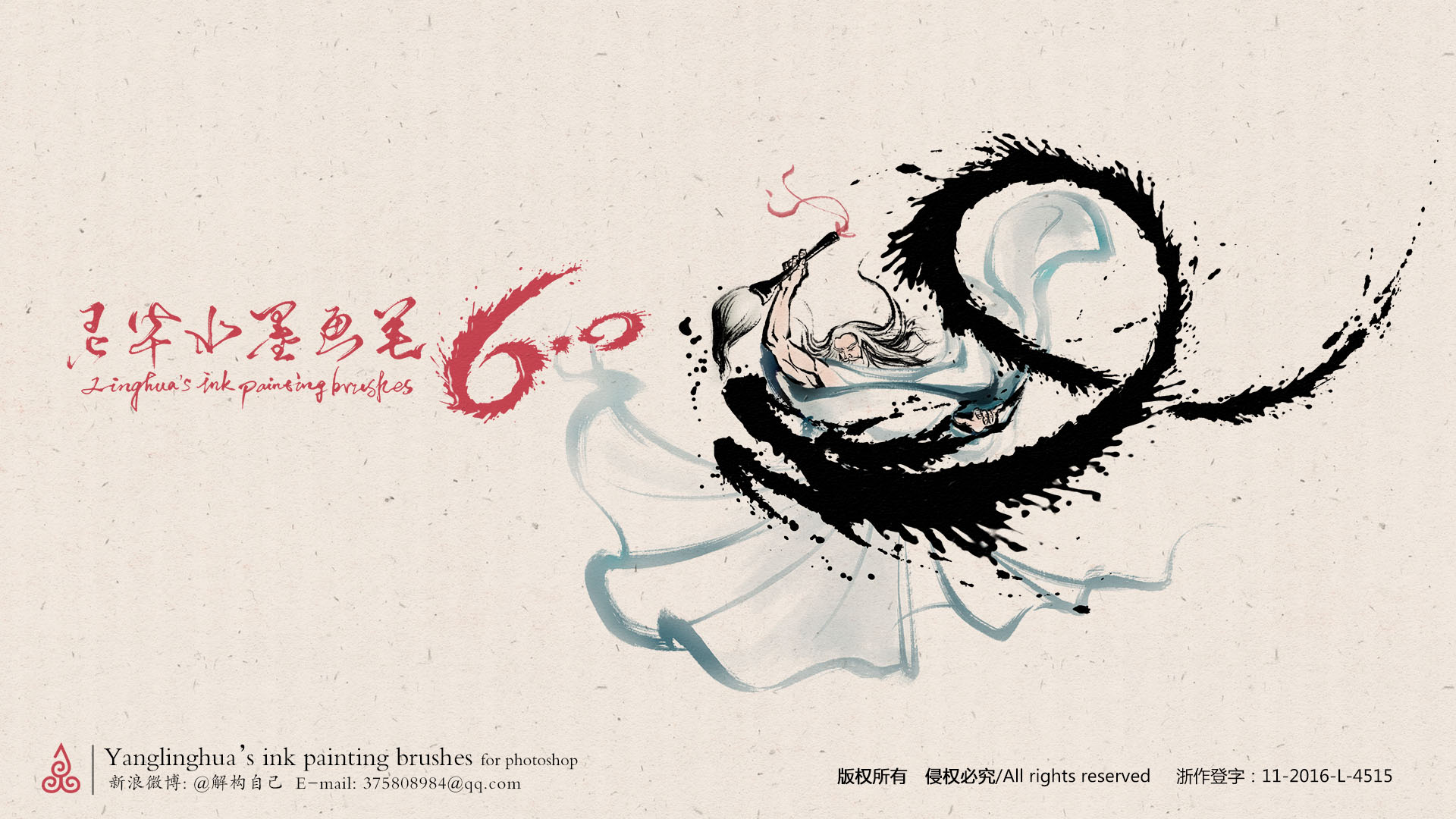 解构自己的个人主页（封面预览） - 主页封面设置 - 站酷设计师解构自己原创素材 - 站酷ZCOOL