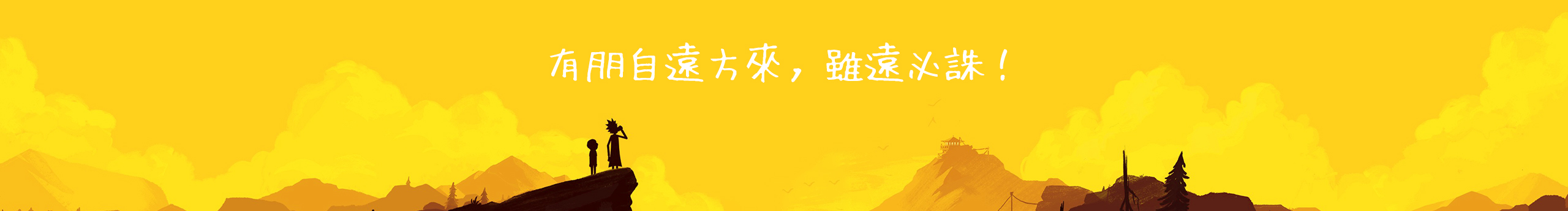 楚清的個(gè)人主頁（封面預(yù)覽） - 主頁封面設(shè)置 - 站酷設(shè)計(jì)師楚清原創(chuàng)素材 - 站酷ZCOOL