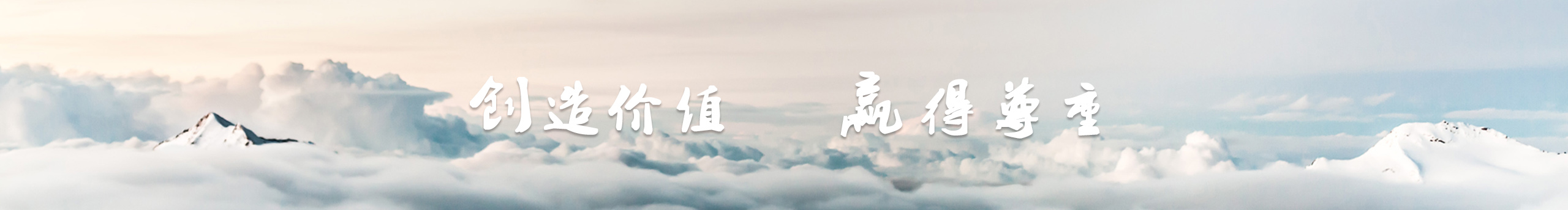 设想未来007的个人主页（封面预览） - 主页封面设置 - 站酷设计师设想未来007原创素材 - 站酷ZCOOL