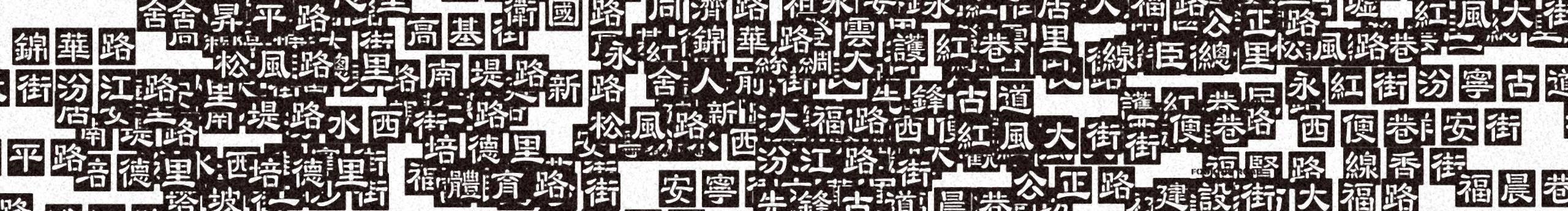 GEN630的個(gè)人主頁(yè)（封面預(yù)覽） - 主頁(yè)封面設(shè)置 - 站酷設(shè)計(jì)師GEN630原創(chuàng)素材 - 站酷ZCOOL
