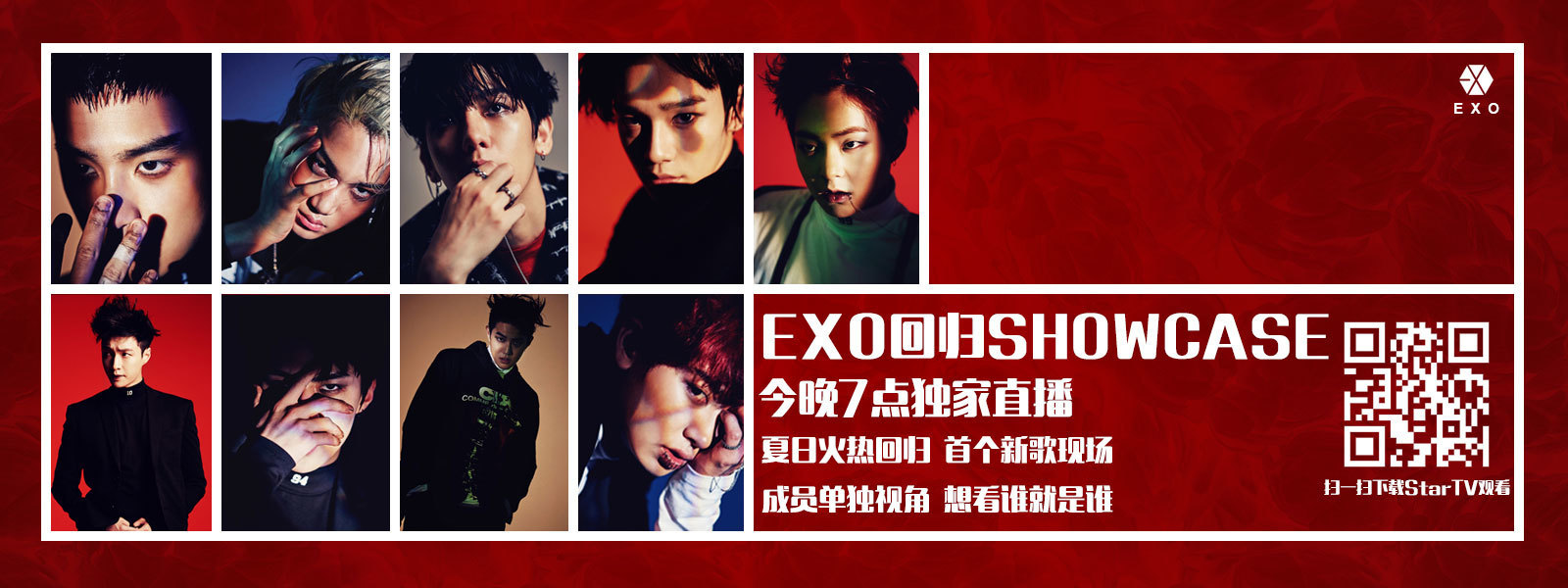 開(kāi)心的維尼的個(gè)人主頁(yè)（封面預(yù)覽） - 主頁(yè)封面設(shè)置 - 站酷設(shè)計(jì)師開(kāi)心的維尼原創(chuàng)素材 - 站酷ZCOOL