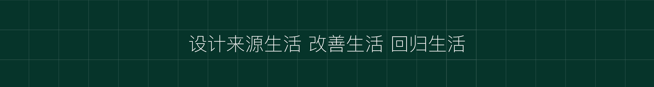 ZI昂的个人主页（封面预览） - 主页封面设置 - 站酷设计师ZI昂原创素材 - 站酷ZCOOL