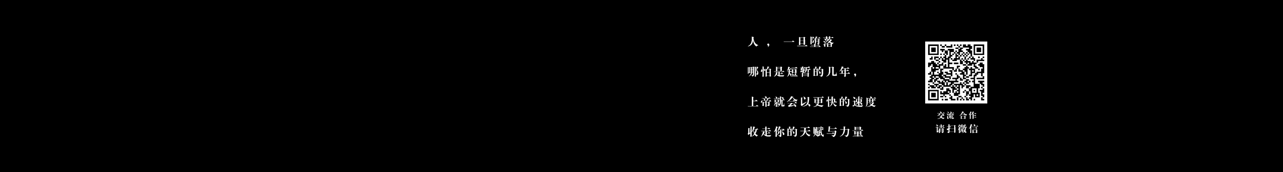 小琳子啊的个人主页（封面预览） - 主页封面设置 - 站酷设计师小琳子啊原创素材 - 站酷ZCOOL