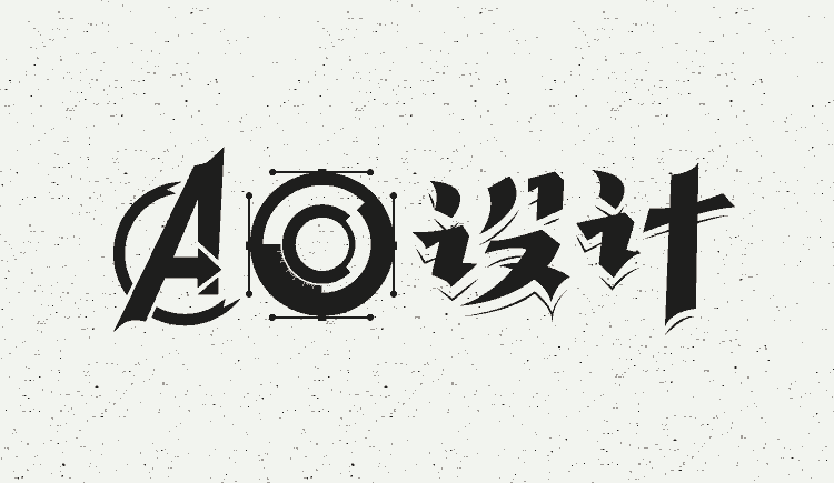 AO设计的个人主页(封面预览) - 主页封面设置 - 站酷设计师AO设计原创素材 - 站酷ZCOOL