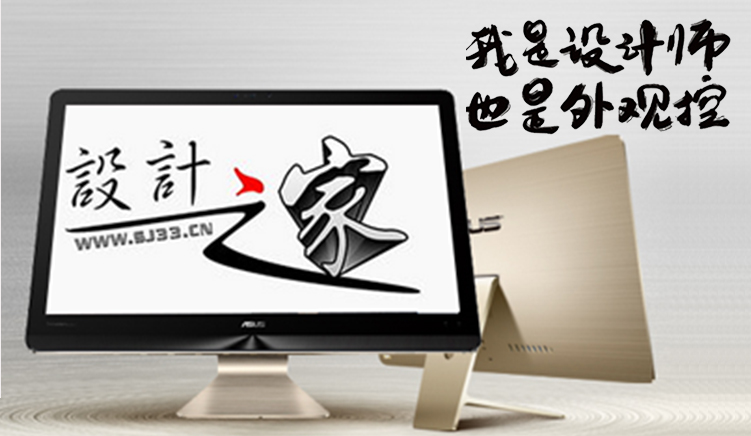 liutiantian12345的个人主页（封面预览） - 主页封面设置 - 站酷设计师liutiantian12345原创素材 - 站酷ZCOOL
