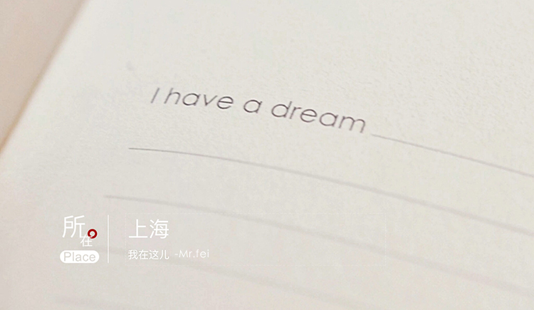 八点半星光的个人主页（封面预览） - 主页封面设置 - 站酷设计师八点半星光原创素材 - 站酷ZCOOL