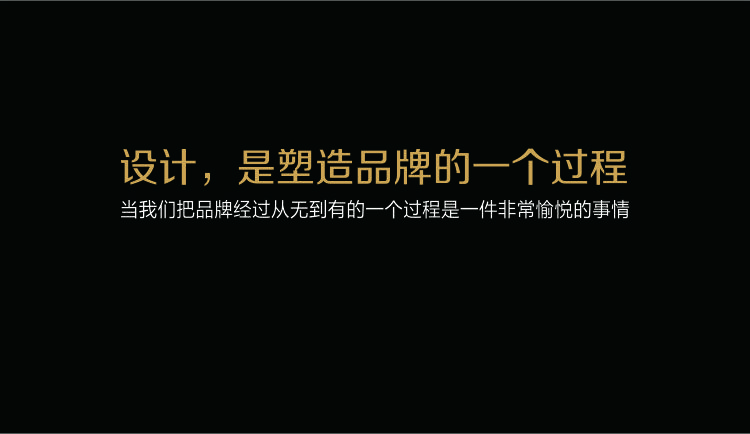 霞客行的个人主页（封面预览） - 主页封面设置 - 站酷设计师霞客行原创素材 - 站酷ZCOOL