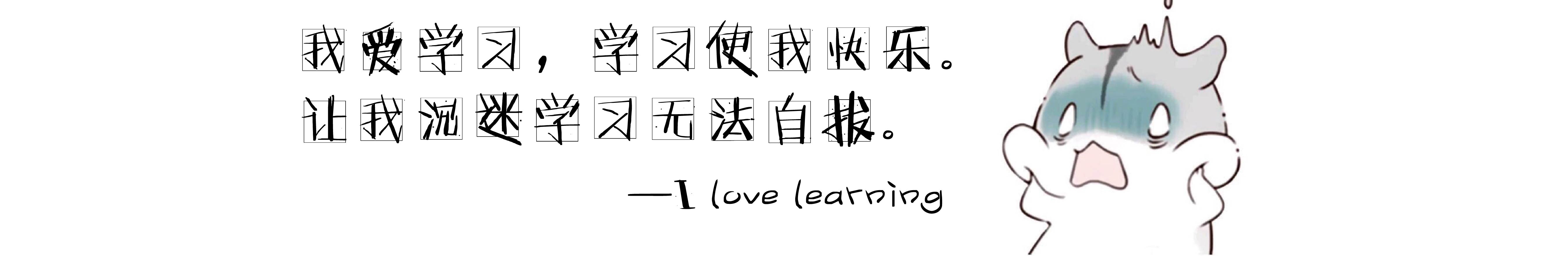 AS阿山的个人主页（封面预览） - 主页封面设置 - 站酷设计师AS阿山原创素材 - 站酷ZCOOL