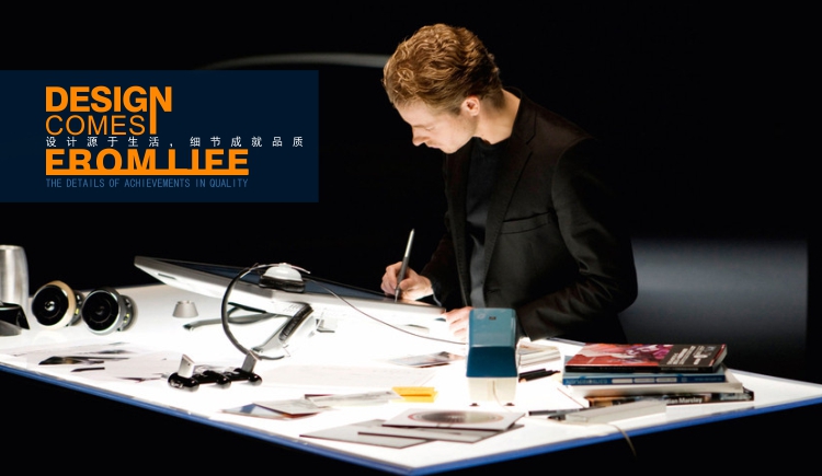 視維設計ONE的個人主頁（封面預覽） - 主頁封面設置 - 站酷設計師視維設計ONE原創(chuàng)素材 - 站酷ZCOOL