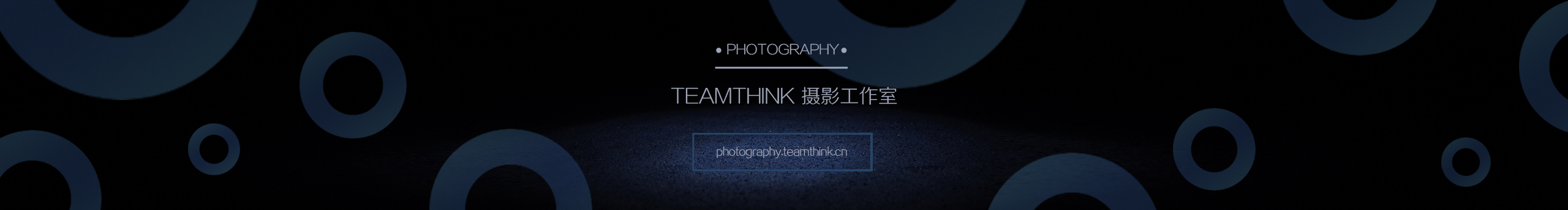 进击大蘑菇的个人主页（封面预览） - 主页封面设置 - 站酷设计师进击大蘑菇原创素材 - 站酷ZCOOL