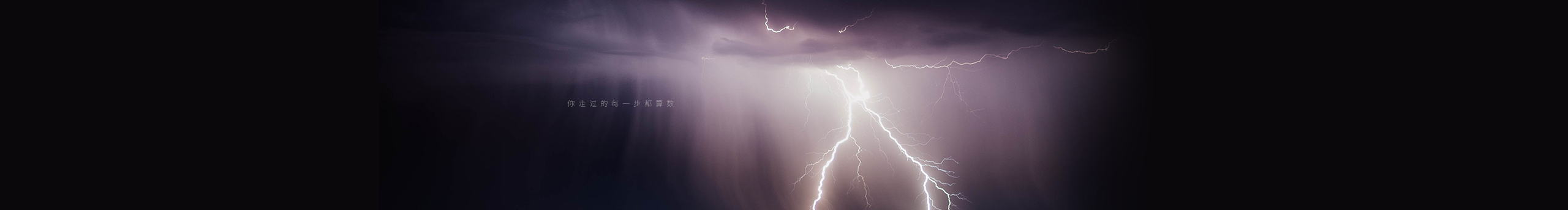 monitor_liu的個人主頁（封面預(yù)覽） - 主頁封面設(shè)置 - 站酷設(shè)計師monitor_liu原創(chuàng)素材 - 站酷ZCOOL