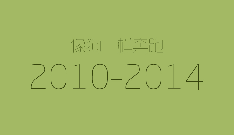 992908402的个人主页(封面预览) - 主页封面设置 - 站酷设计师992908402原创素材 - 站酷ZCOOL