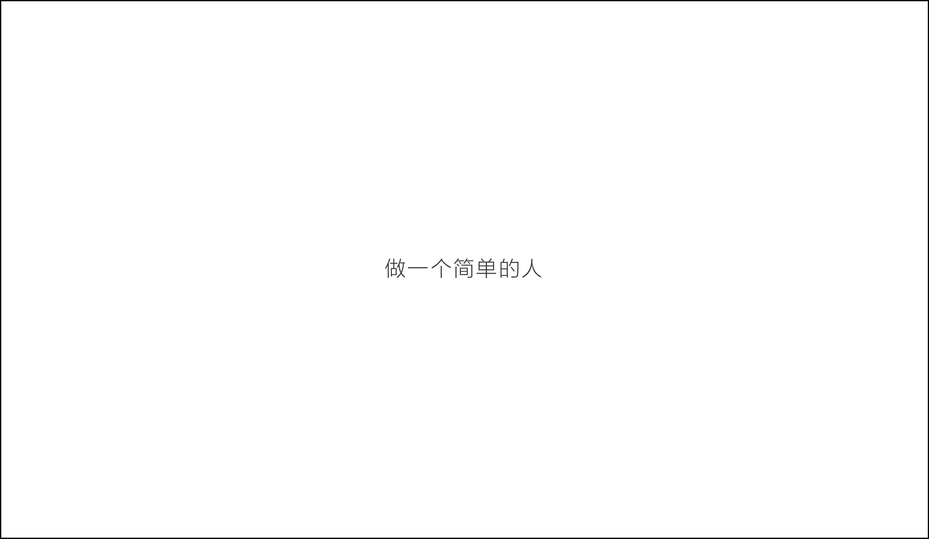 设计乐的个人主页（封面预览） - 主页封面设置 - 站酷设计师设计乐原创素材 - 站酷ZCOOL