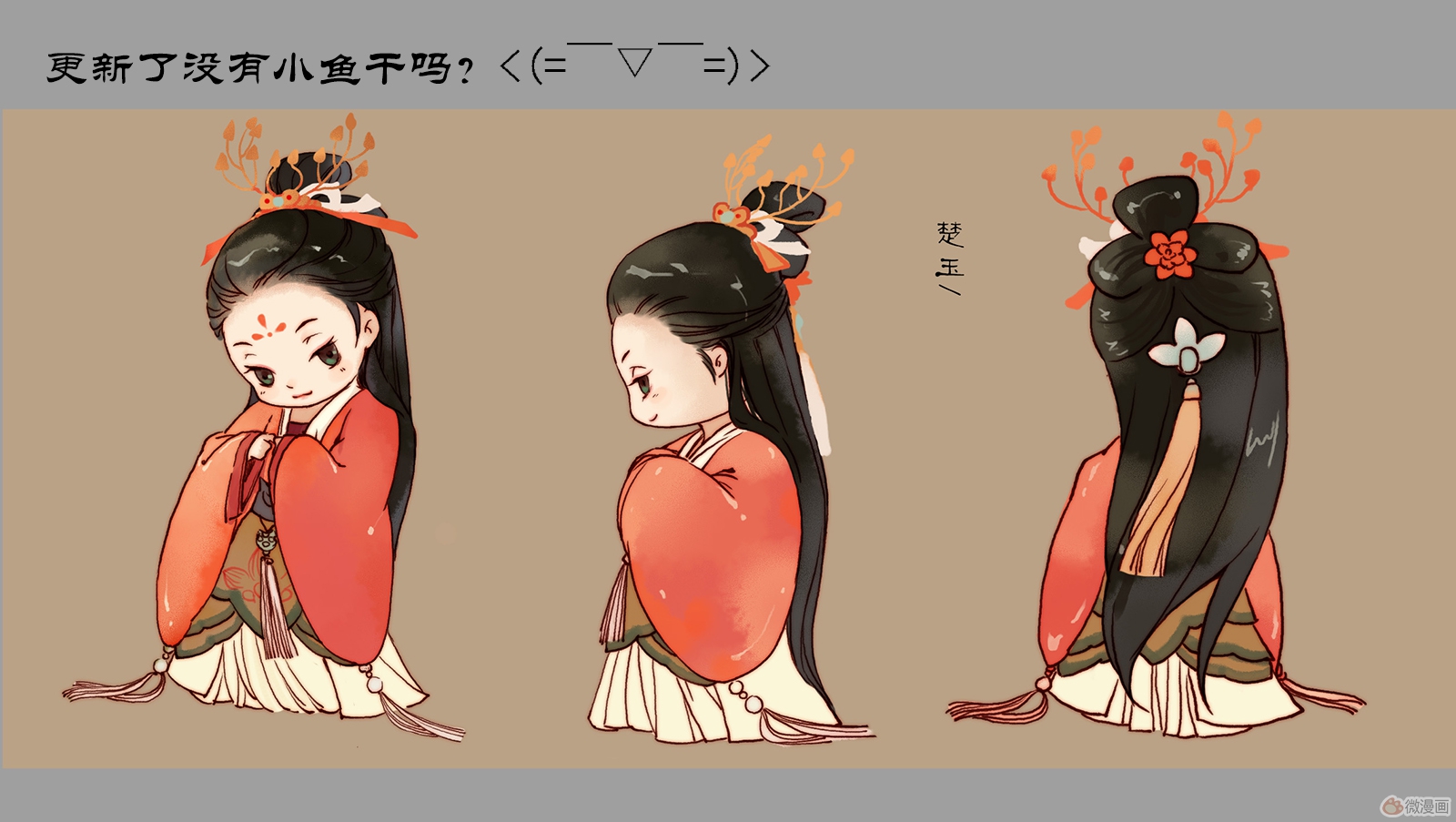 望夕老人的個人主頁（封面預覽） - 主頁封面設置 - 站酷設計師望夕老人原創(chuàng)素材 - 站酷ZCOOL