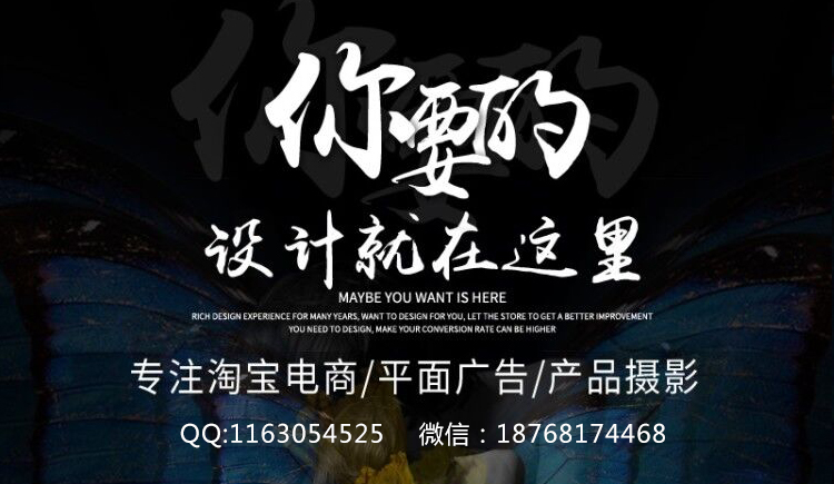 Jc5314的个人主页（封面预览） - 主页封面设置 - 站酷设计师Jc5314原创素材 - 站酷ZCOOL