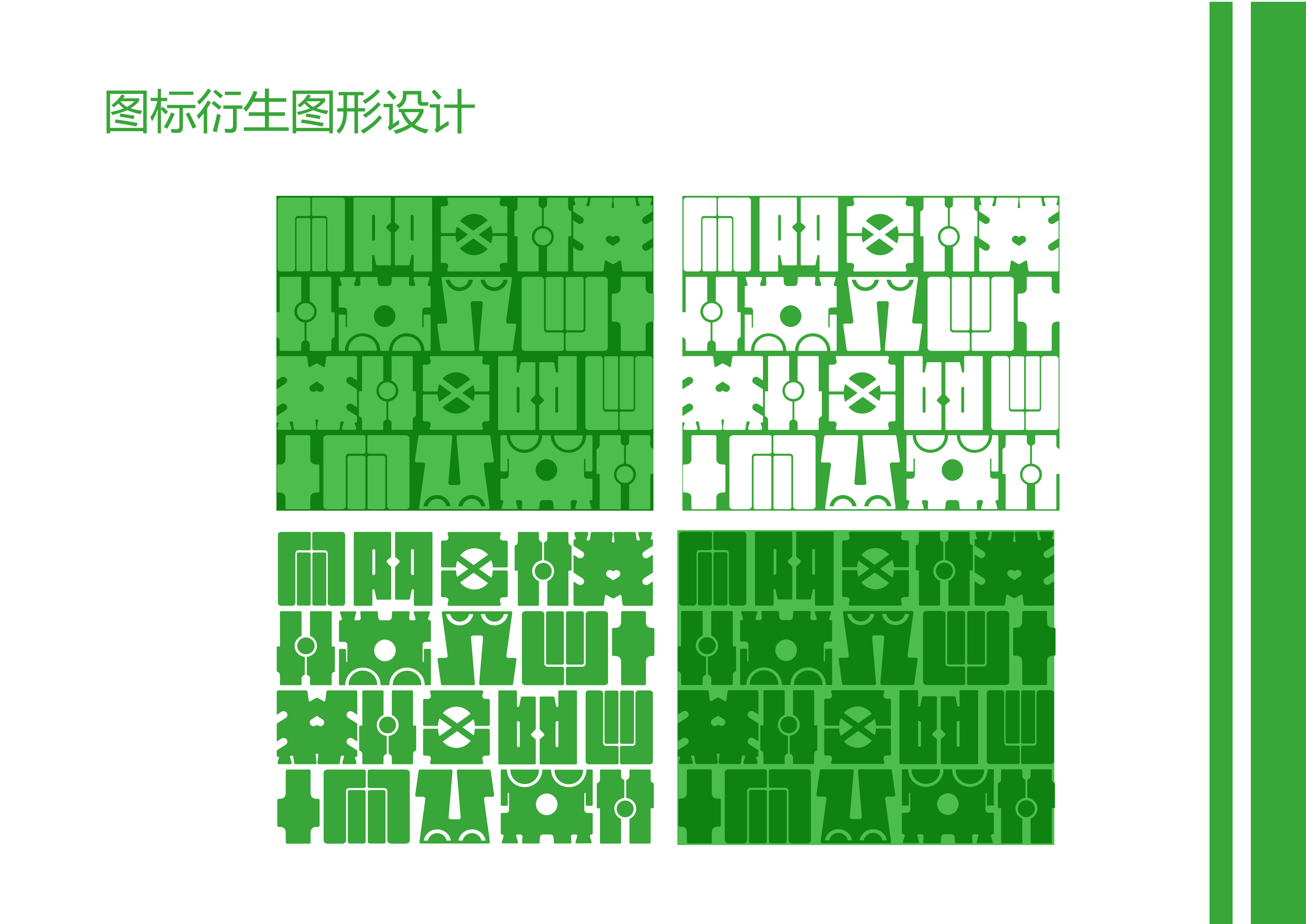 大名叫左艺的个人主页（封面预览） - 主页封面设置 - 站酷设计师大名叫左艺原创素材 - 站酷ZCOOL