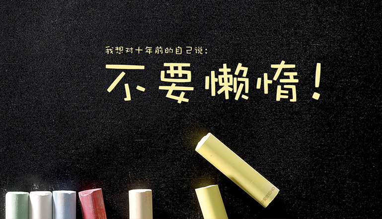 zjs123的個(gè)人主頁(yè)（封面預(yù)覽） - 主頁(yè)封面設(shè)置 - 站酷設(shè)計(jì)師zjs123原創(chuàng)素材 - 站酷ZCOOL