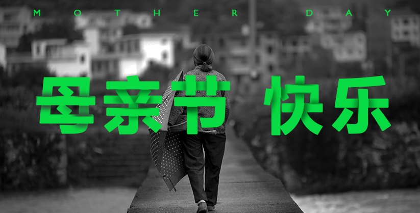 精彩无限小小的个人主页（封面预览） - 主页封面设置 - 站酷设计师精彩无限小小原创素材 - 站酷ZCOOL