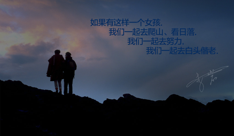 yan290345360的个人主页（封面预览） - 主页封面设置 - 站酷设计师yan290345360原创素材 - 站酷ZCOOL