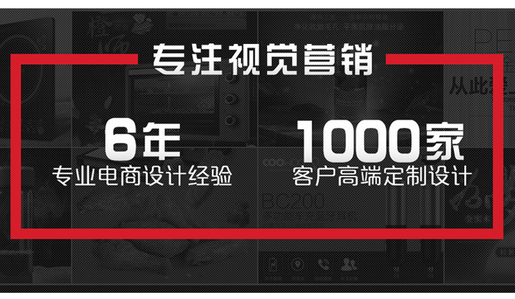 全景設(shè)計(jì)的個(gè)人主頁(yè)（封面預(yù)覽） - 主頁(yè)封面設(shè)置 - 站酷設(shè)計(jì)師全景設(shè)計(jì)原創(chuàng)素材 - 站酷ZCOOL