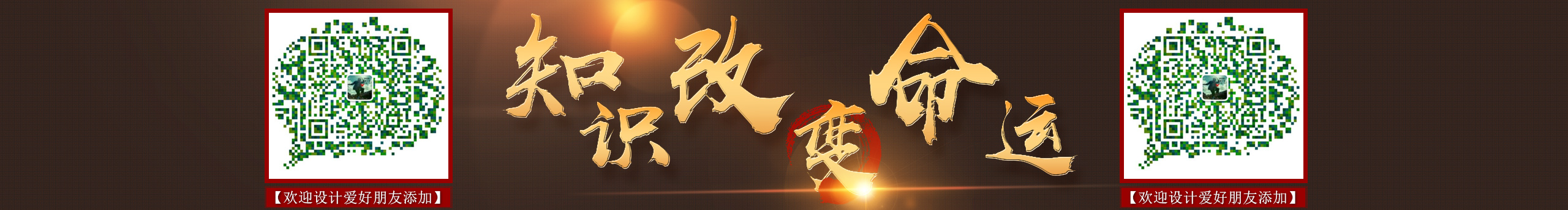 季安卿的個人主頁（封面預(yù)覽） - 主頁封面設(shè)置 - 站酷設(shè)計師季安卿原創(chuàng)素材 - 站酷ZCOOL