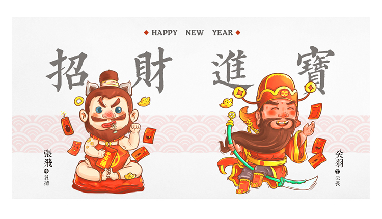 叫我犄角大人的个人主页（封面预览） - 主页封面设置 - 站酷设计师叫我犄角大人原创素材 - 站酷ZCOOL