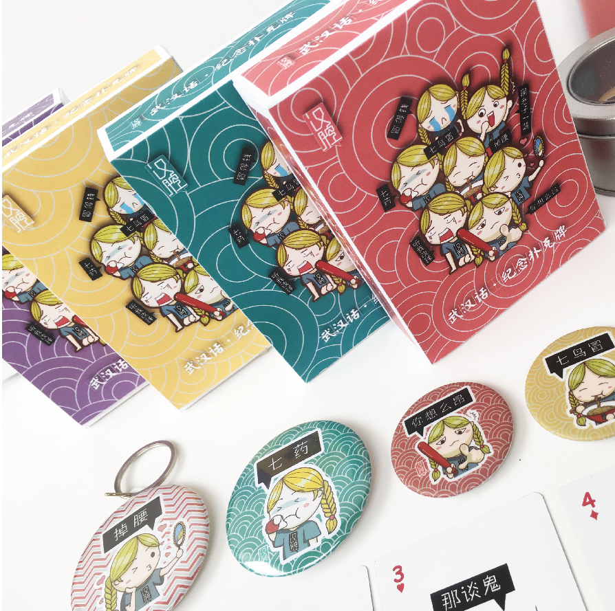 陳蛋比的個人主頁（封面預覽） - 主頁封面設置 - 站酷設計師陳蛋比原創(chuàng)素材 - 站酷ZCOOL