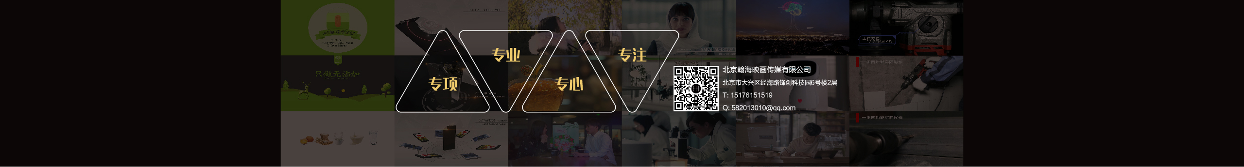 五點(diǎn)一線的個(gè)人主頁（封面預(yù)覽） - 主頁封面設(shè)置 - 站酷設(shè)計(jì)師五點(diǎn)一線原創(chuàng)素材 - 站酷ZCOOL