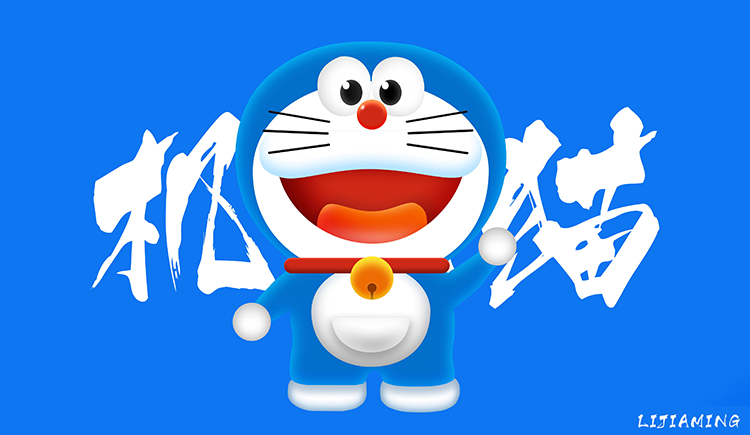 小懒fnight的个人主页（封面预览） - 主页封面设置 - 站酷设计师小懒fnight原创素材 - 站酷ZCOOL