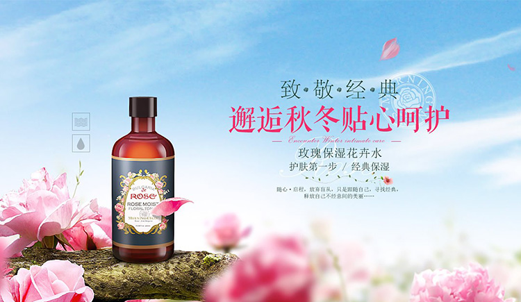 站着挣钱的个人主页（封面预览） - 主页封面设置 - 站酷设计师站着挣钱原创素材 - 站酷ZCOOL