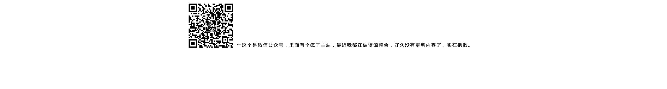 过No儿的个人主页（封面预览） - 主页封面设置 - 站酷设计师过No儿原创素材 - 站酷ZCOOL