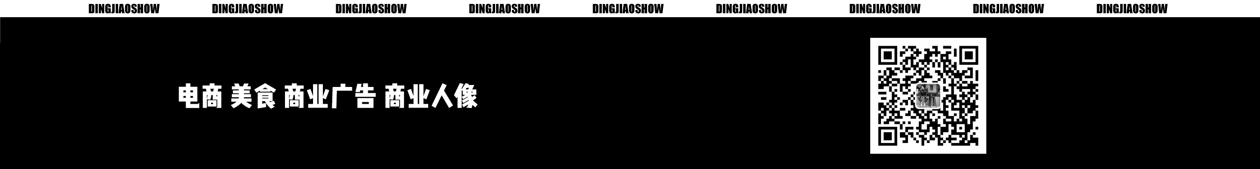 你好丁老师的个人主页（封面预览） - 主页封面设置 - 站酷设计师你好丁老师原创素材 - 站酷ZCOOL